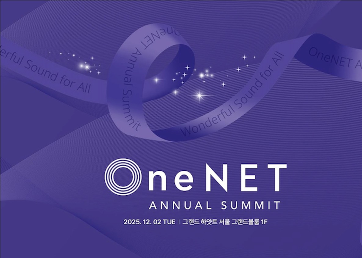 WSA OneNET Annual Summit